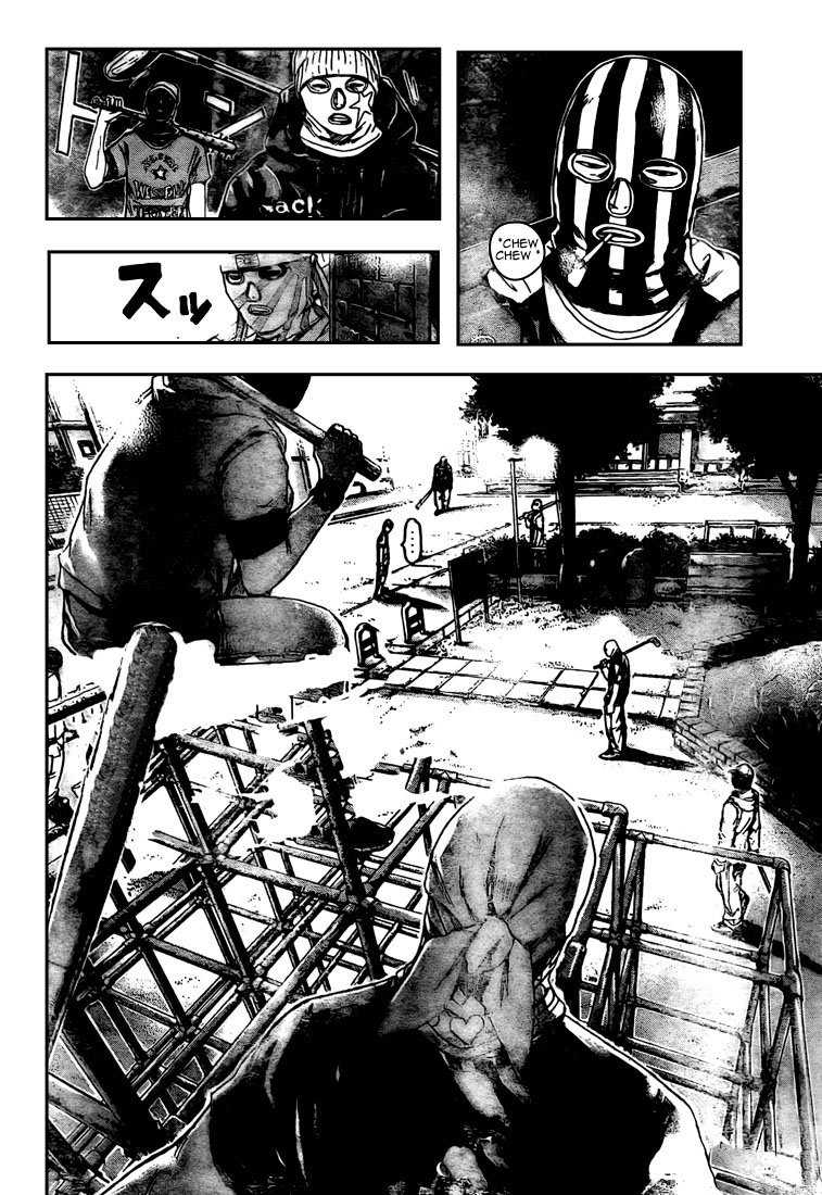 img GTO - Shonan 14 21